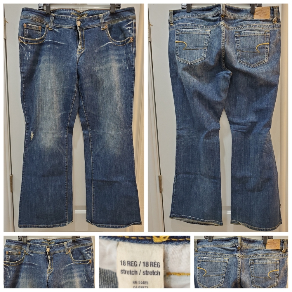 Vintage American Eagle Flare Leg Jeans- Size 18